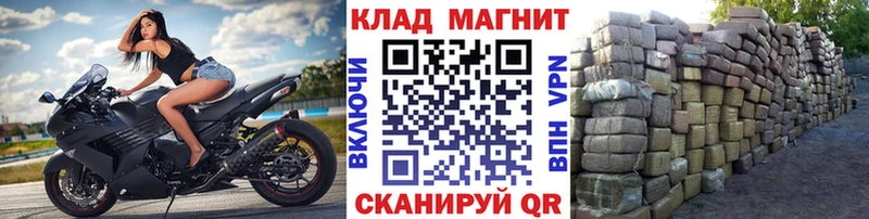 АМФЕТАМИН Чегем