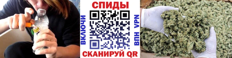наркотики  Чегем  KRAKEN вход  Бутират 1.4BDO 