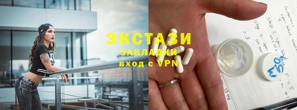 индика Абинск