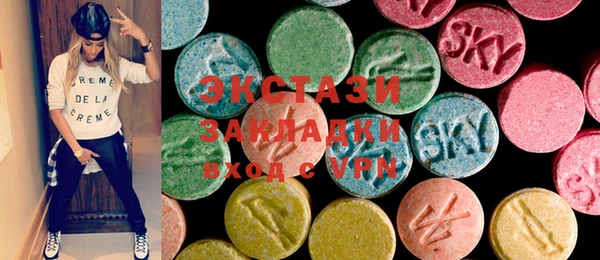 индика Абинск