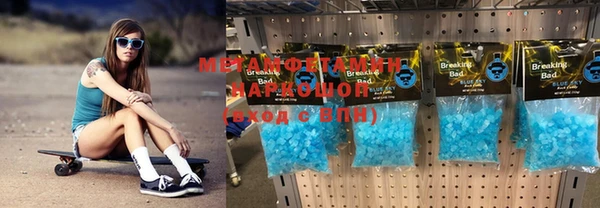 индика Абинск
