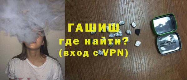 индика Абинск