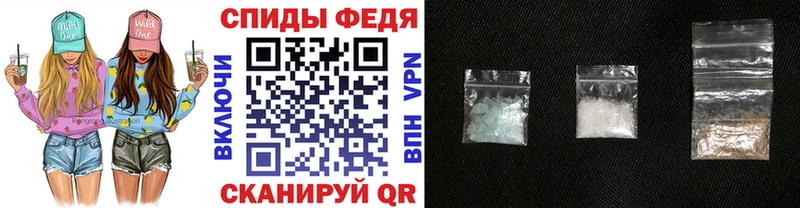 МЕТАМФЕТАМИН Декстрометамфетамин 99.9%  Чегем 