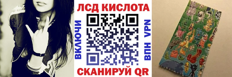 даркнет сайт Чегем Марки 25I-NBOMe 1500мкг